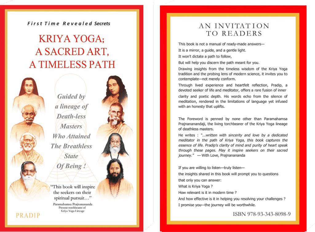 herobook (2) (1) (1) (1)